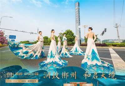 模特礼仪与长沙活动策划 打造专业、高水准的礼仪活动