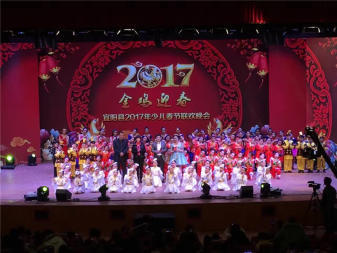 焦作一站式活动策划服务 精准价格、专业团队、全方位支持