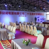 番禺礼仪活动策划与执行 一站式服务助力企业年会与商务盛典