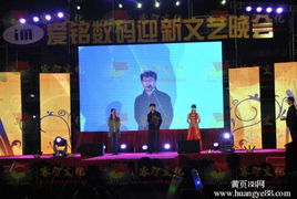 东莞礼仪庆典与演出活动策划公司 打造非凡礼仪活动的专业指南