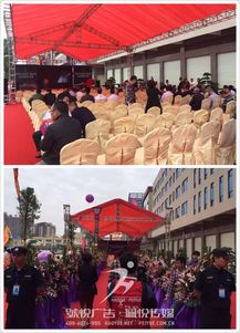 纺织世界招商会 号悦广告 佩悦传媒,东莞公关公司,东莞礼仪公司,东莞活动公司,东莞广告公司,东莞影视公司,东莞策划公司,东莞演出公司,东莞活动策划,东莞品牌策划